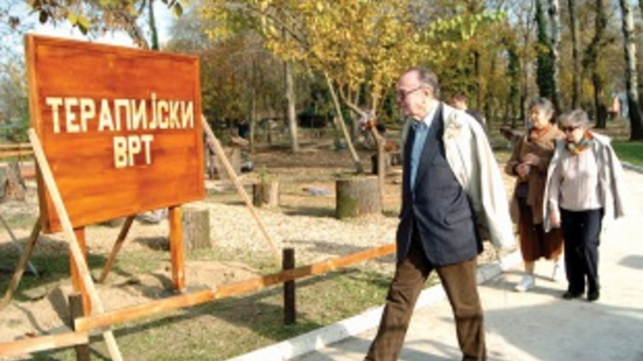 Ada Ciganlija