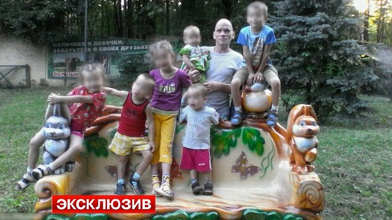 Mostrum Oleg Belov