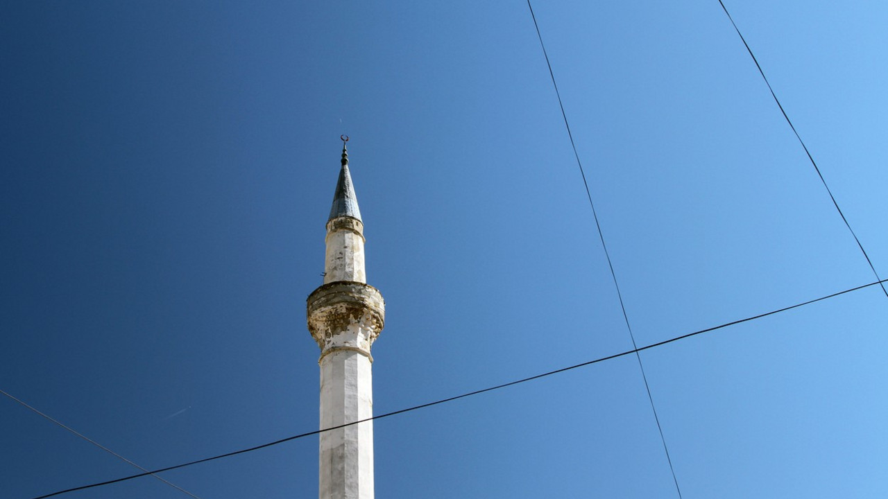 Minaret