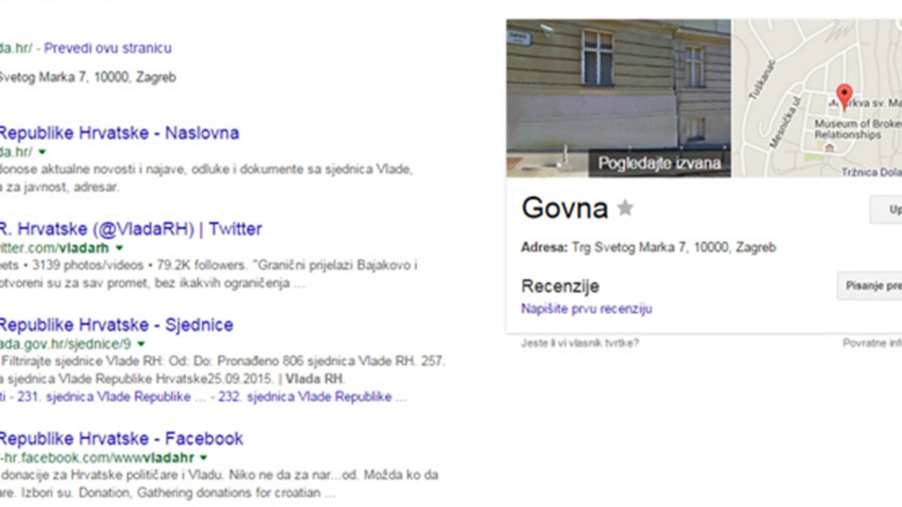 Vlada.rh