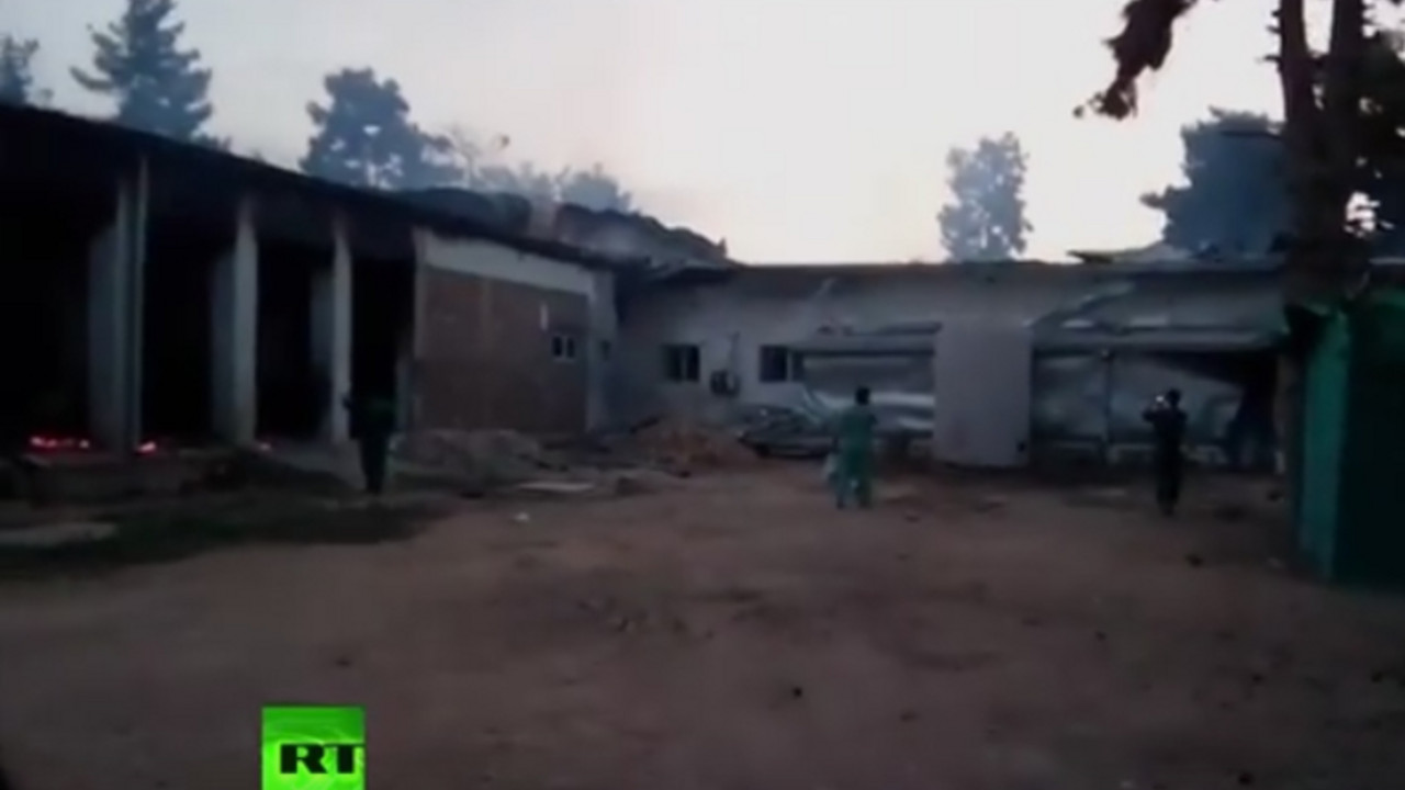 Bolnica Kunduz