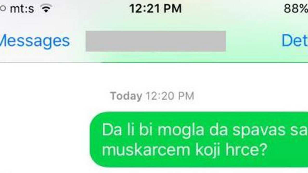 sms