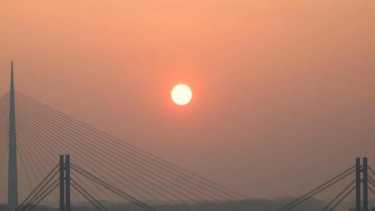 Beograd