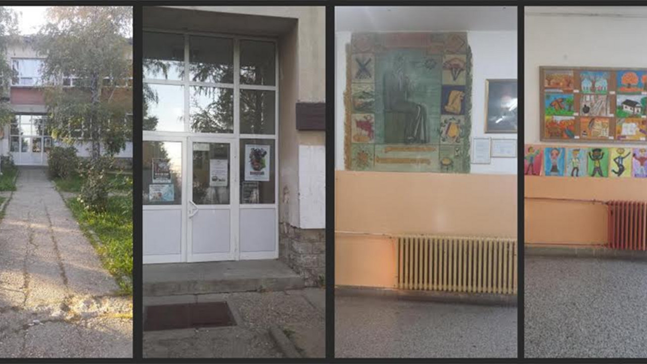 OŠ škola Vuk Karadžić u Ripnju