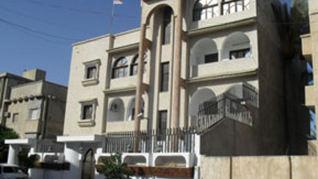 Ambasada Srbije u Libiji