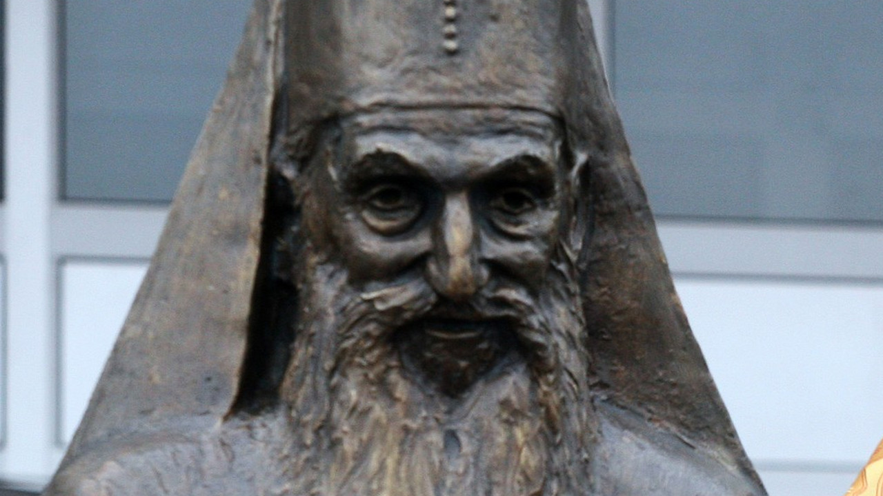 Patrijarh Pavle