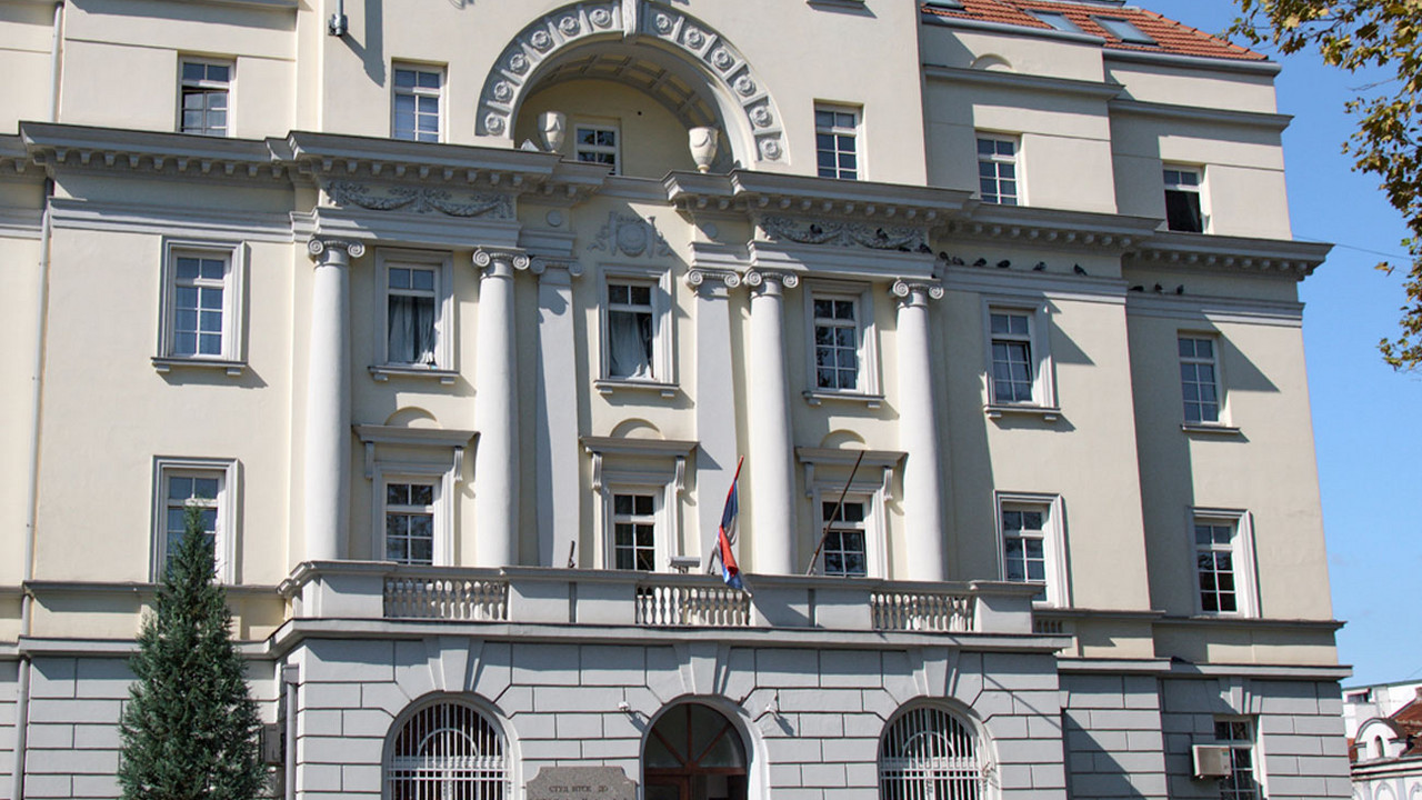 Studentski dom