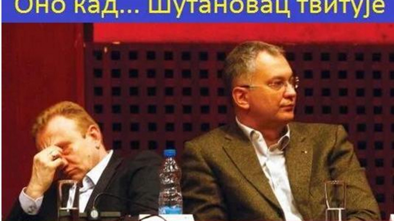 Dragan Šutanovac