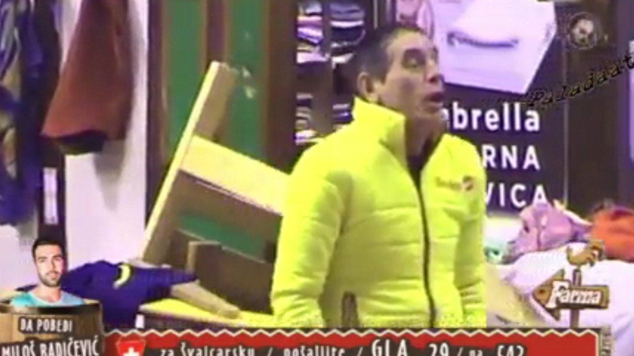 Farma