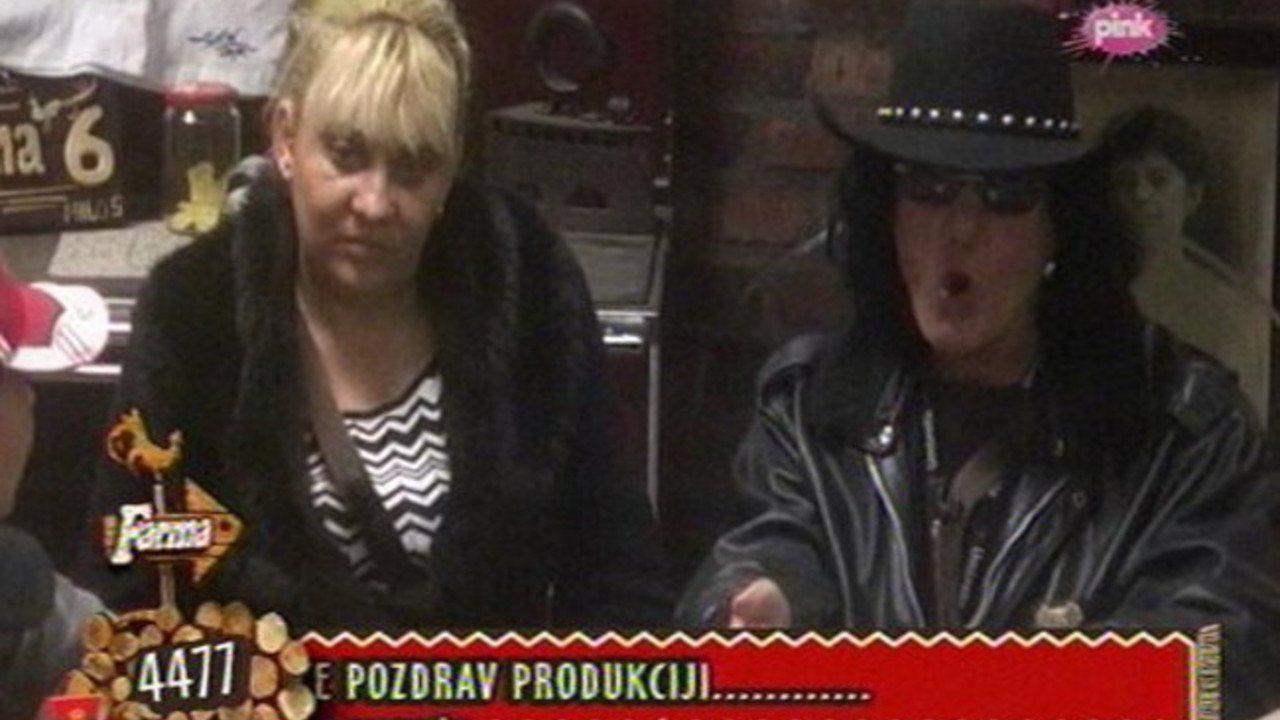 Milić i Suzana