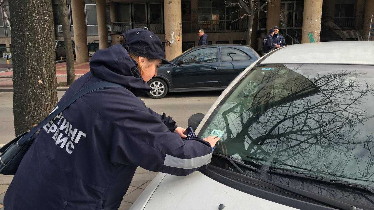 Parking servis