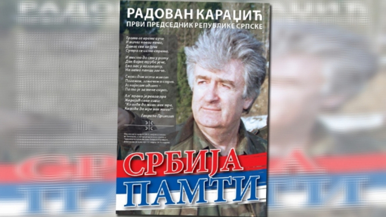 Radovan Karadžić