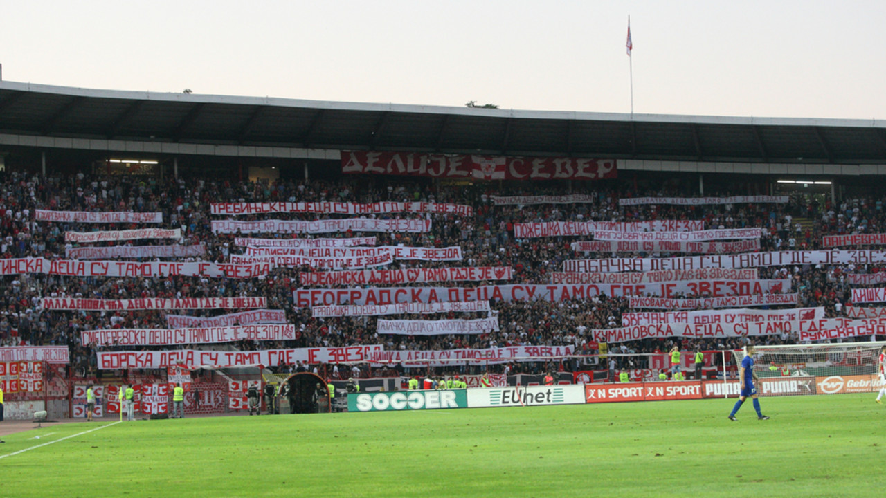 Navijači Crvene zvezde