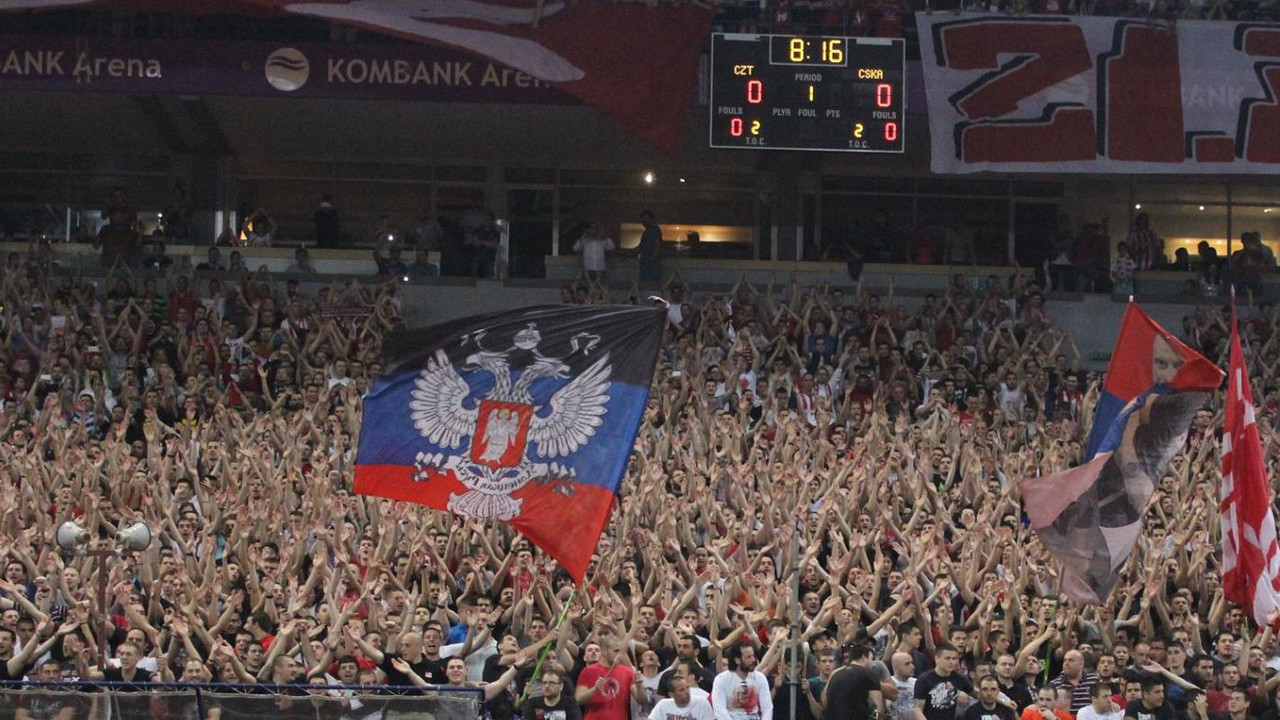 Navijači Crvene zvezde