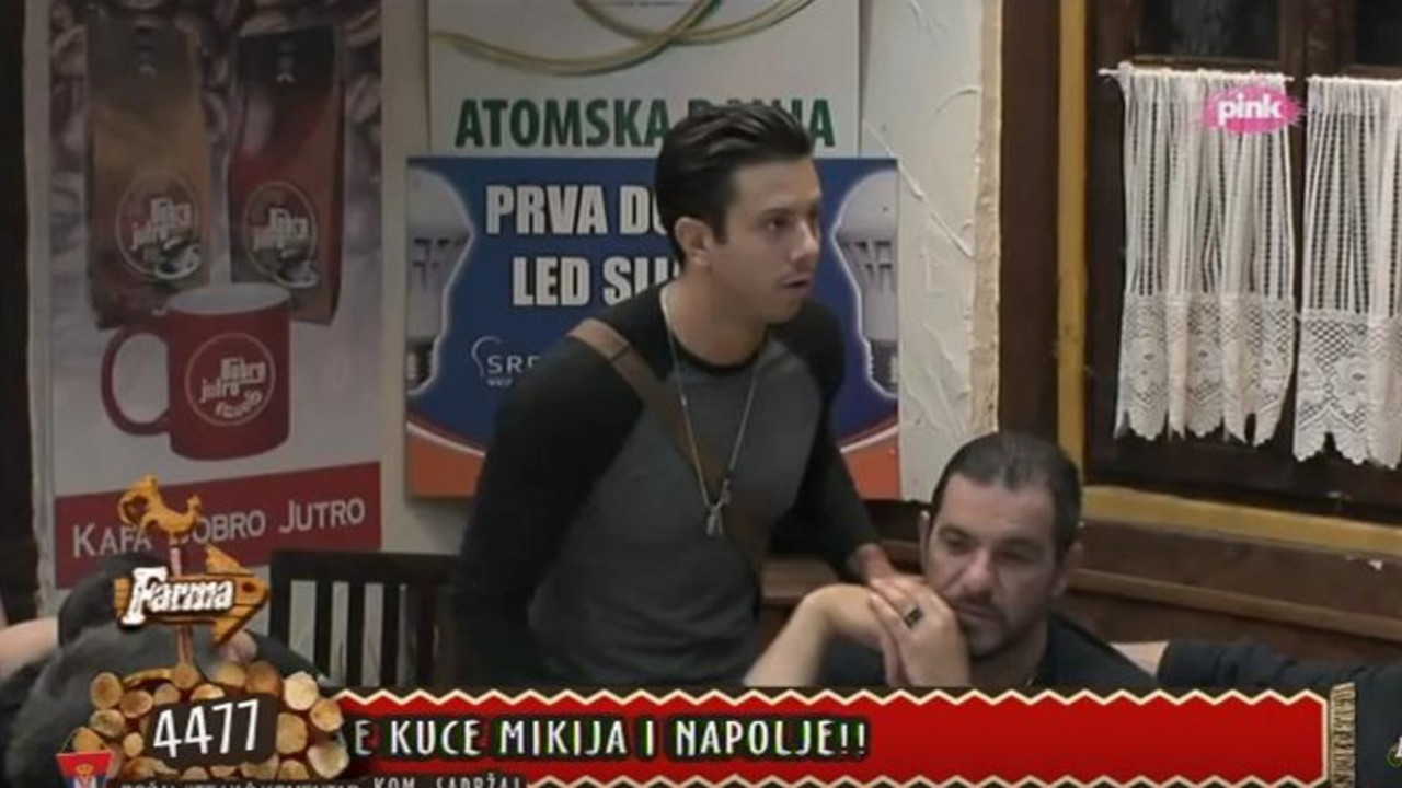 Filip Đukić
