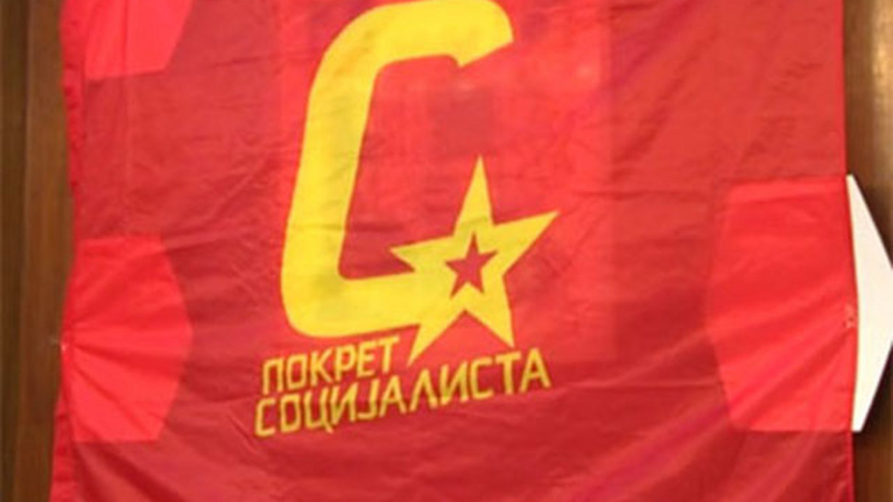 Pokret socijalista