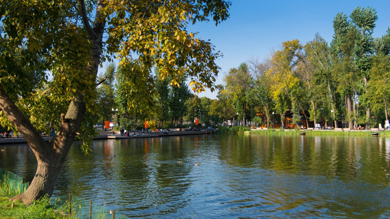 park