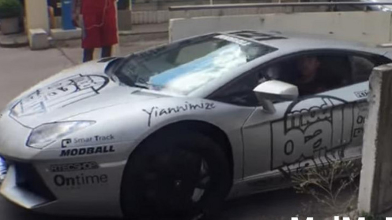 Lamborgini