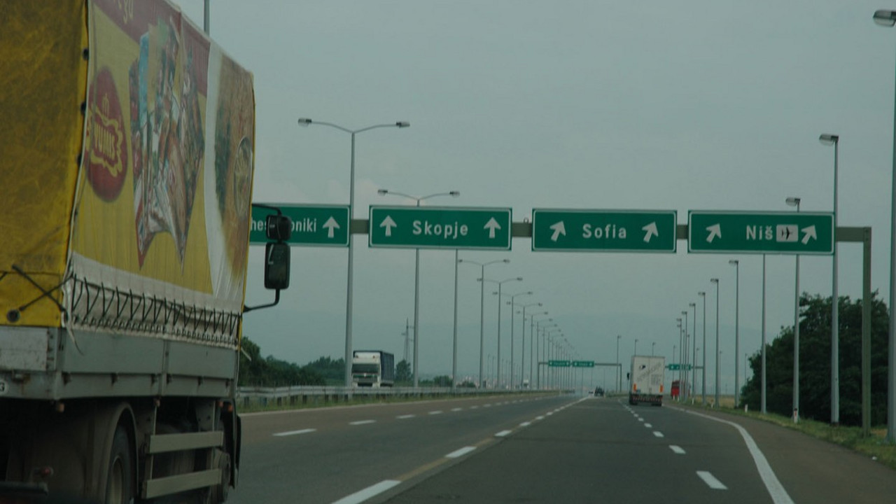 Autoput Beograd-Niš