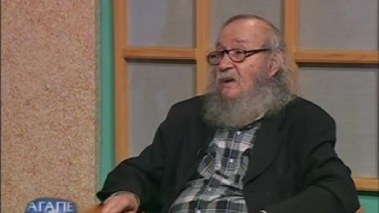 Raša Popov