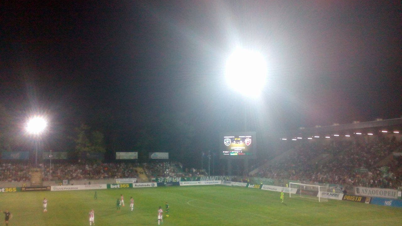 Semafor u Razgradu