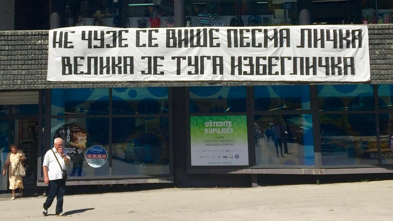 Uzice-Oluja
