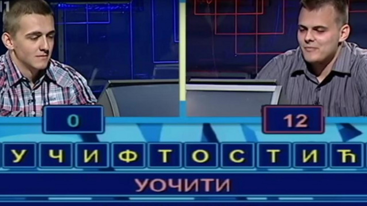 Slagalica