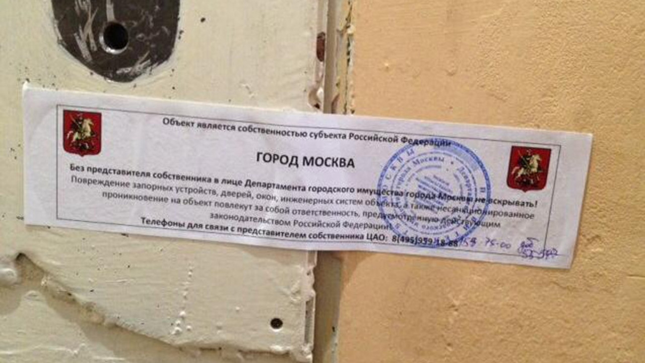 Moskva