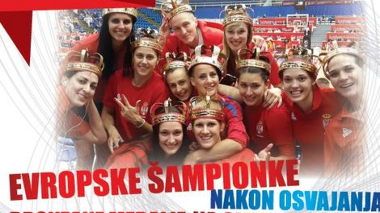 Ženska košakaška reprezentacija Srbije