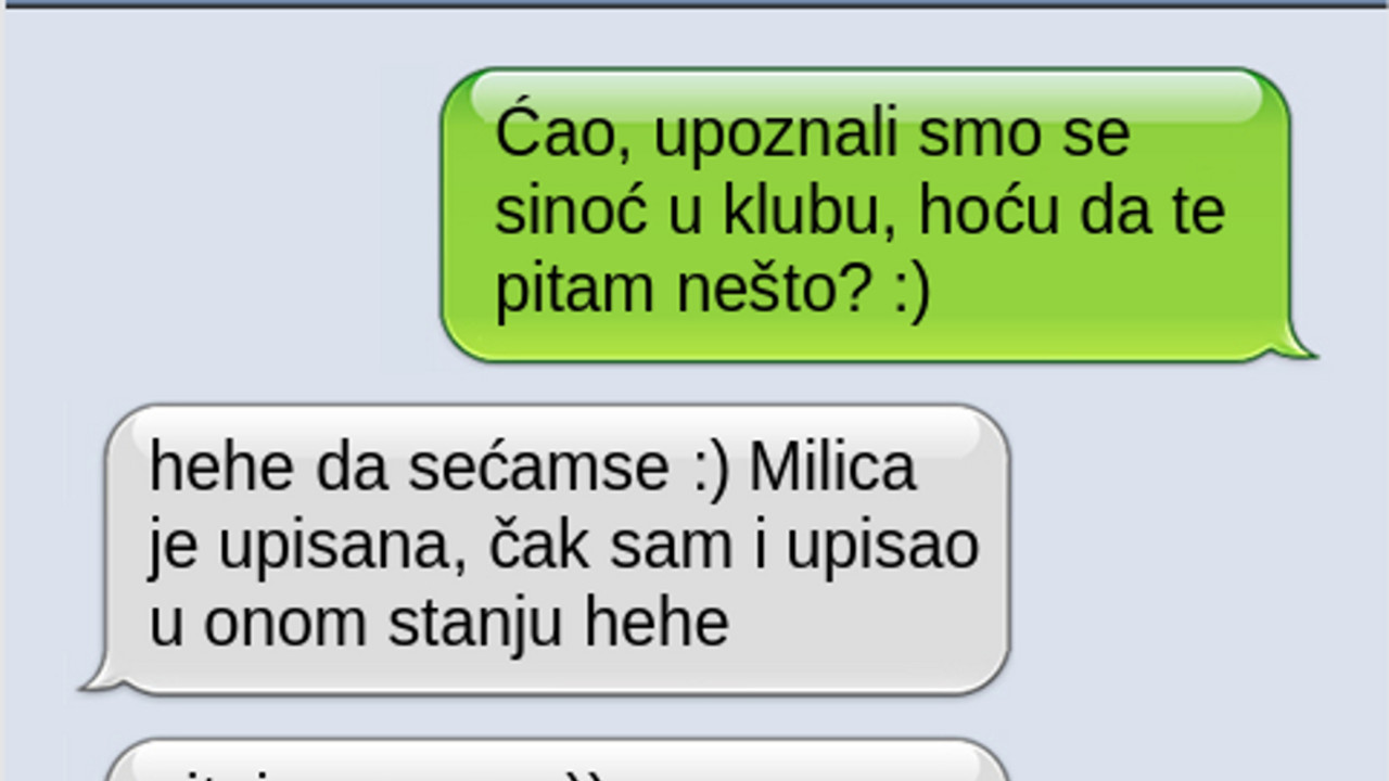 SMS