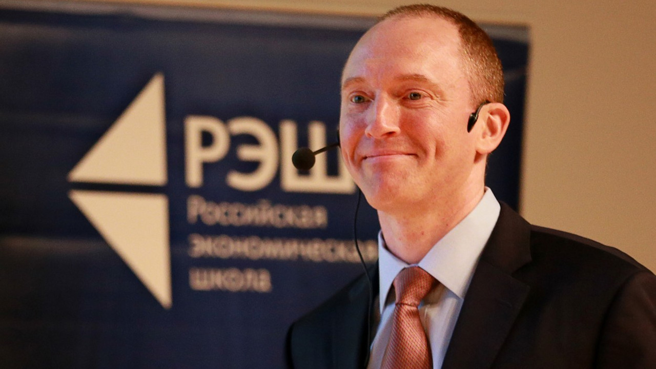 Karter Pejdž