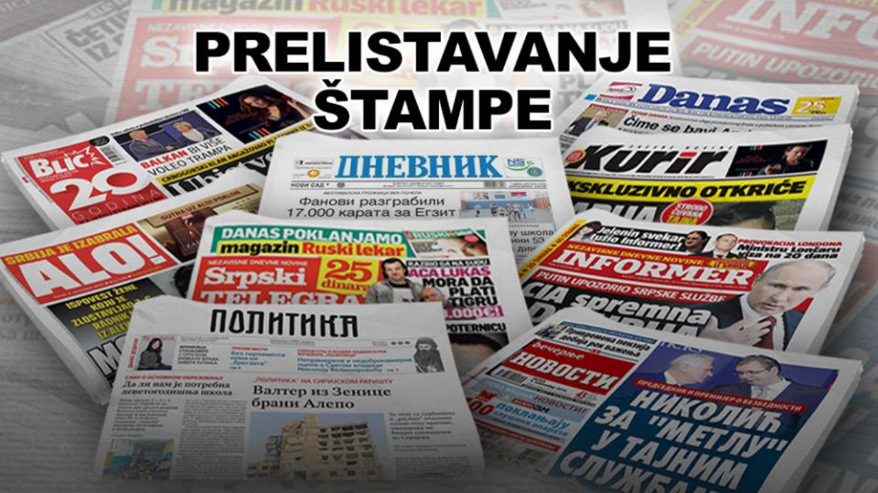 Prelistavanje novina