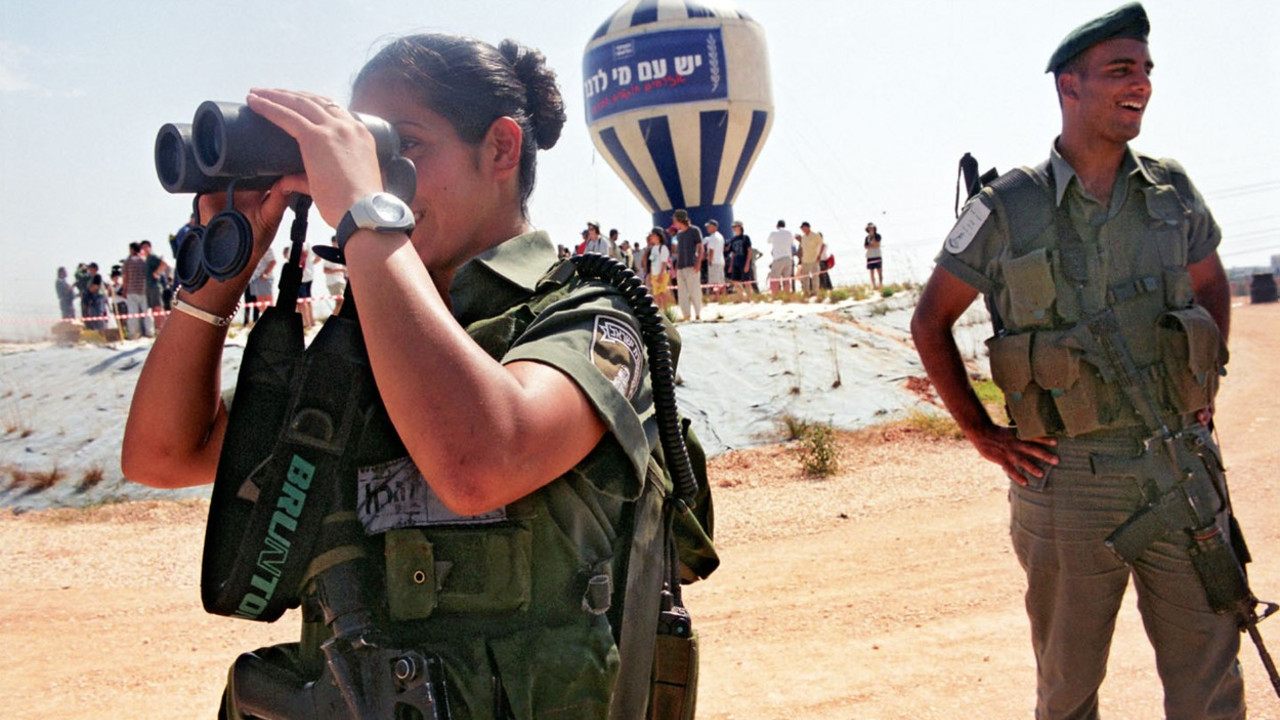 Izrael