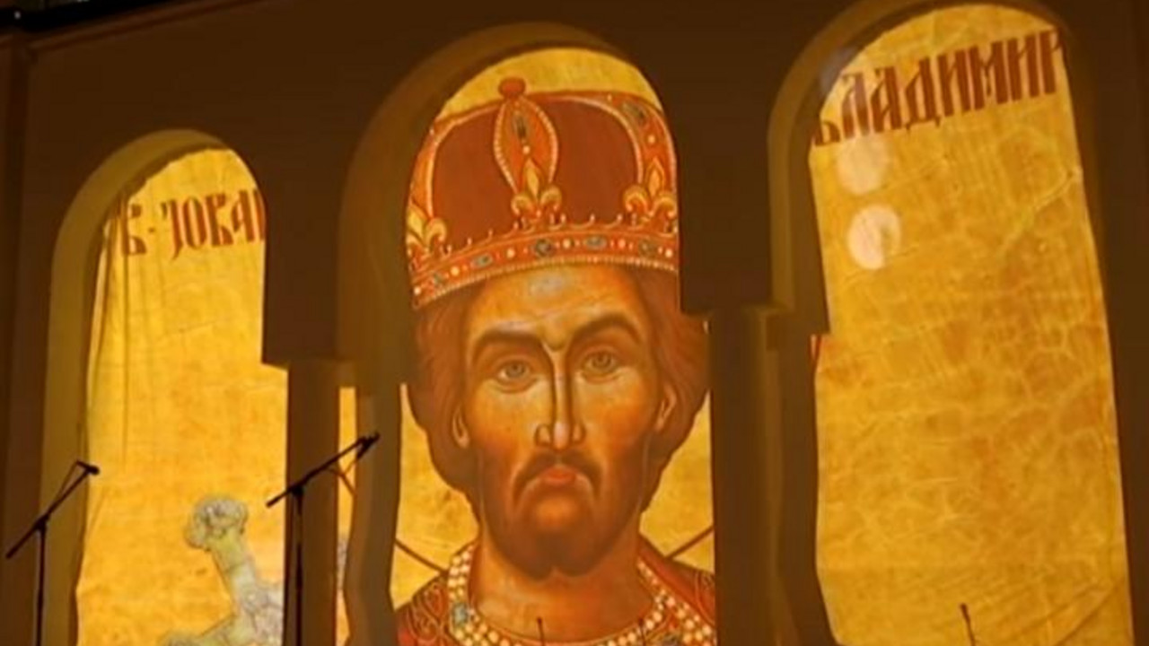 Sveti Jovan