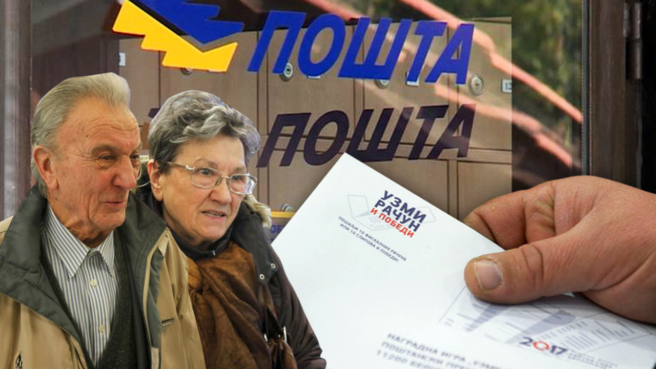 Pošta