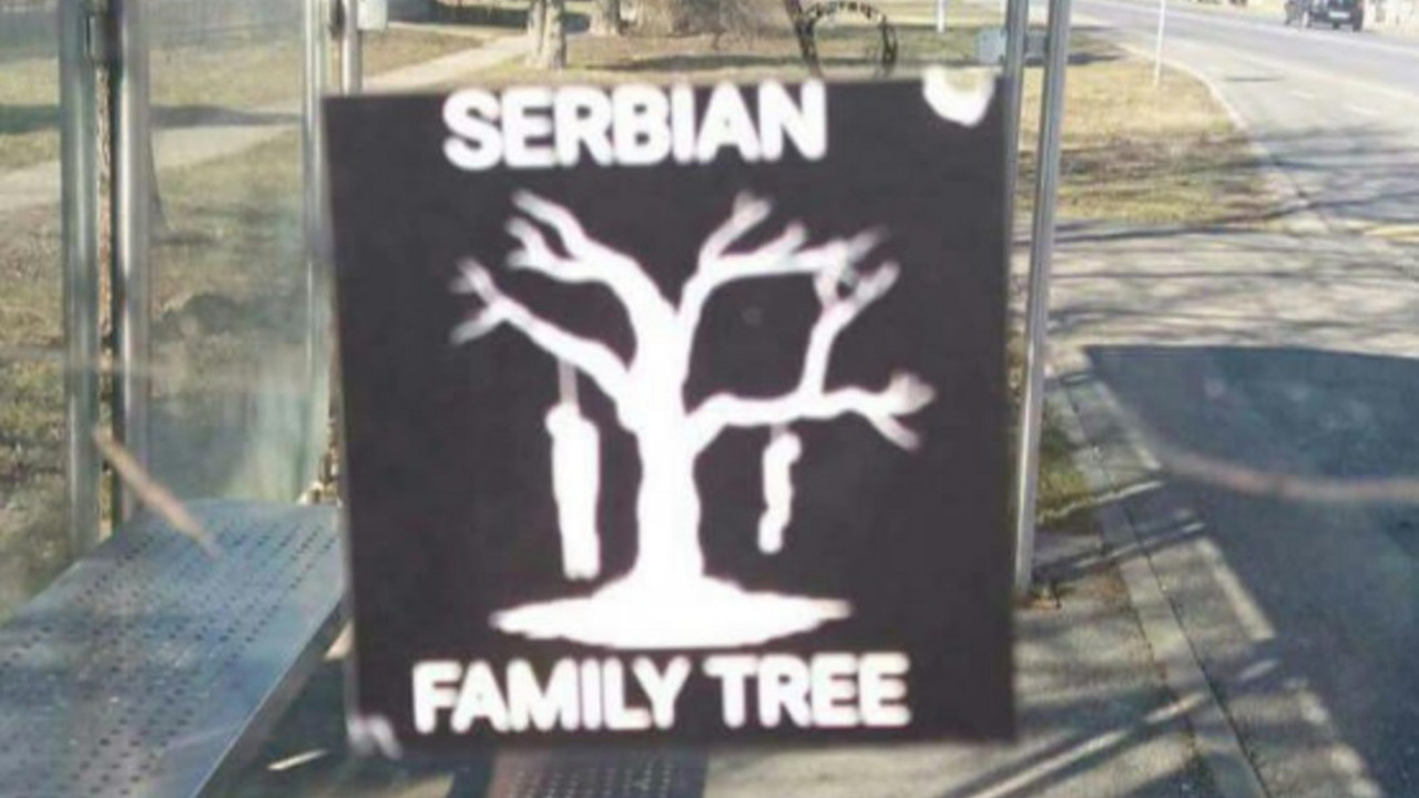 "Srpsko stablo"