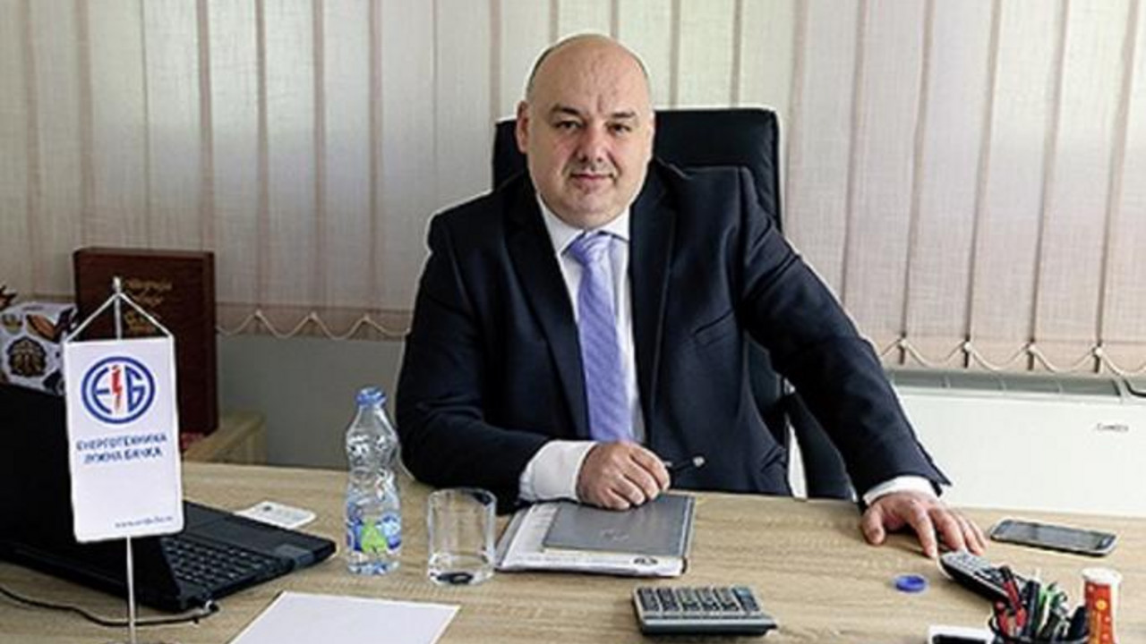 Dragoljub Zbiljić