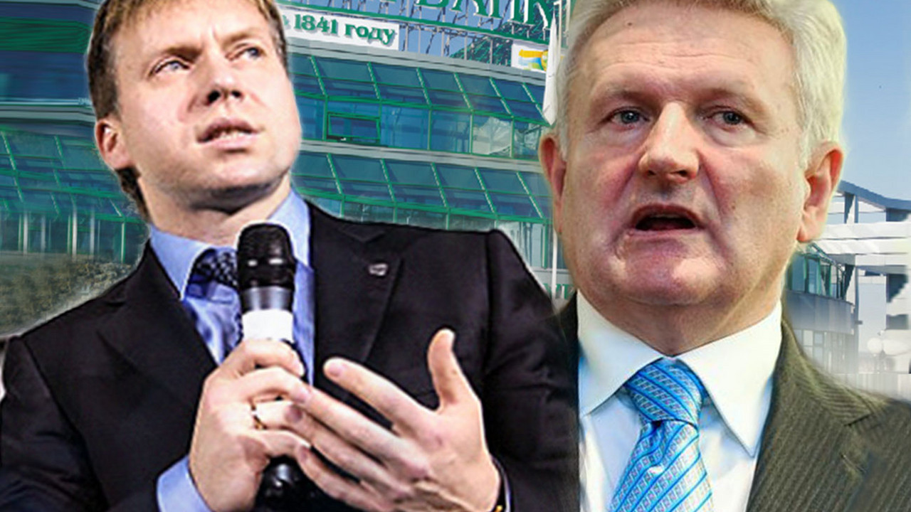 Ivica Todorić