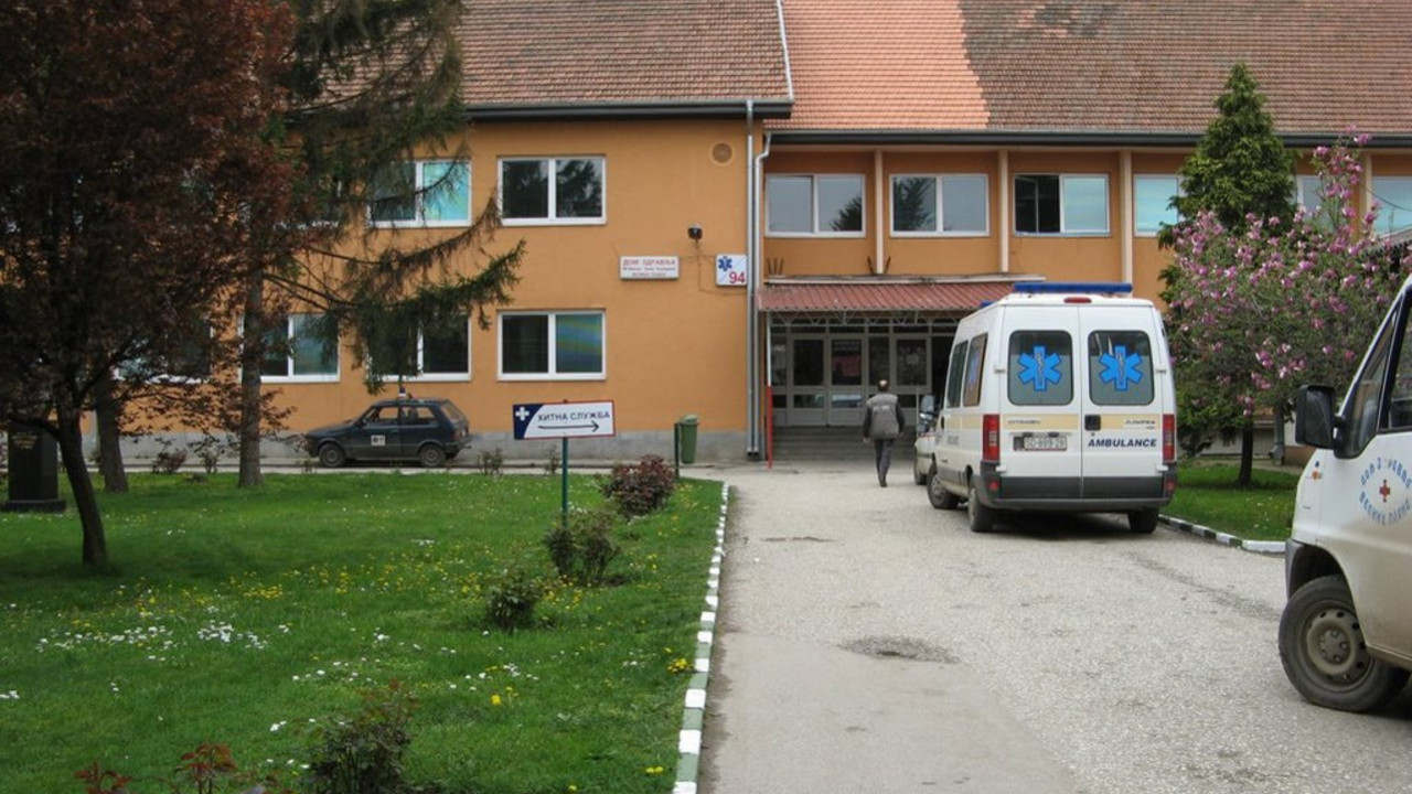 Velika Plana