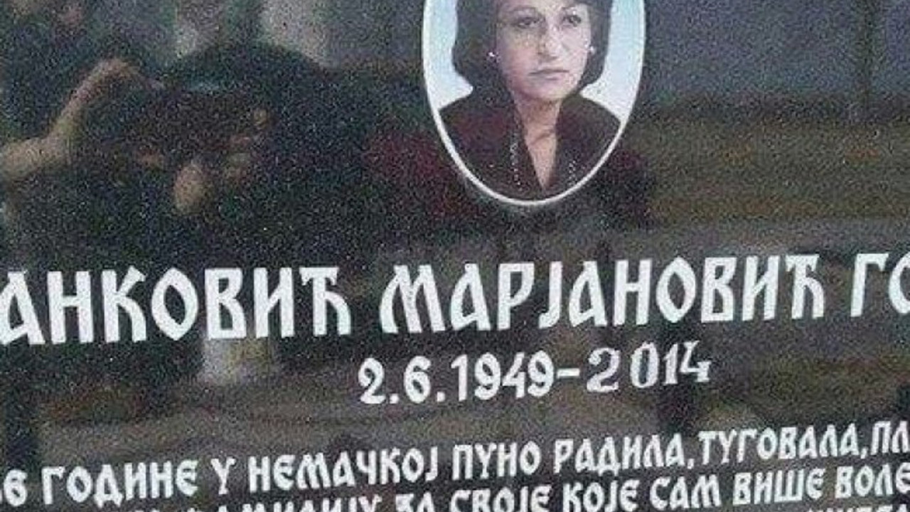 Gordana Stanković Marjanović