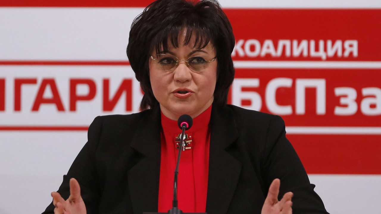 Kornelija Ninova-bugarski socijalisti