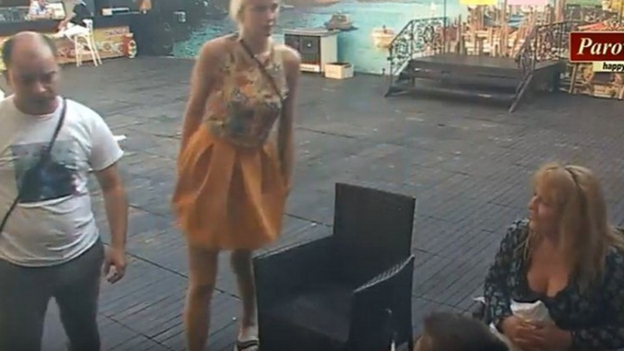 Parovi