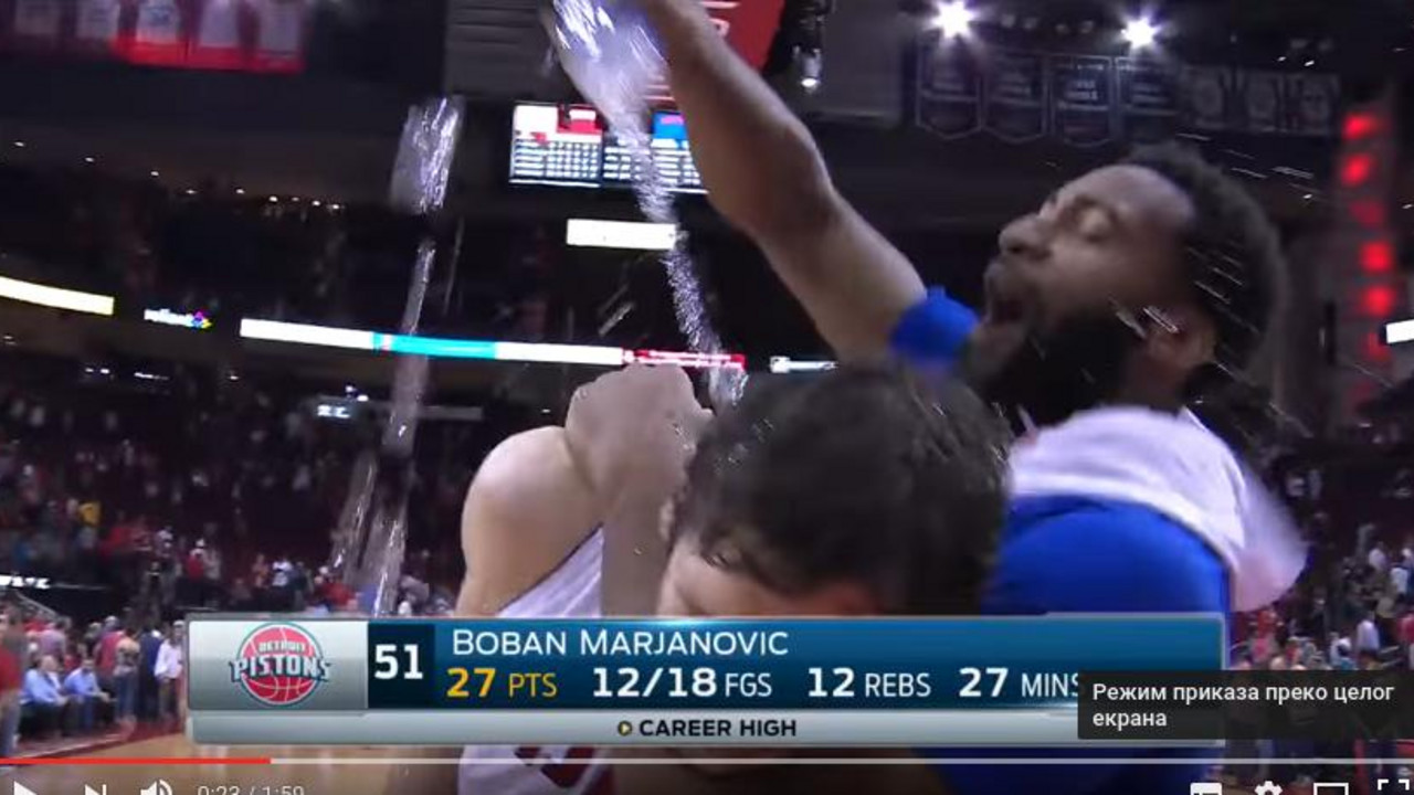 Boban Marjanović
