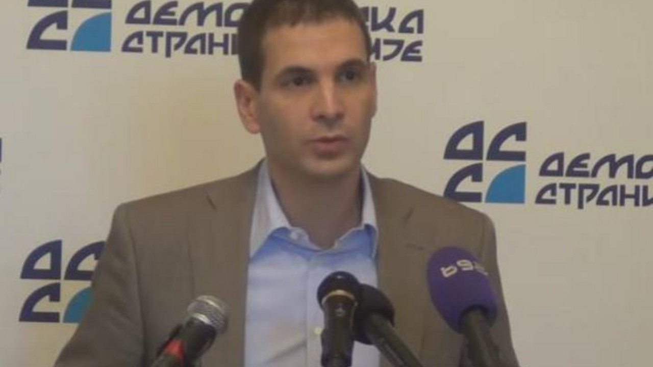 miloš jovanović