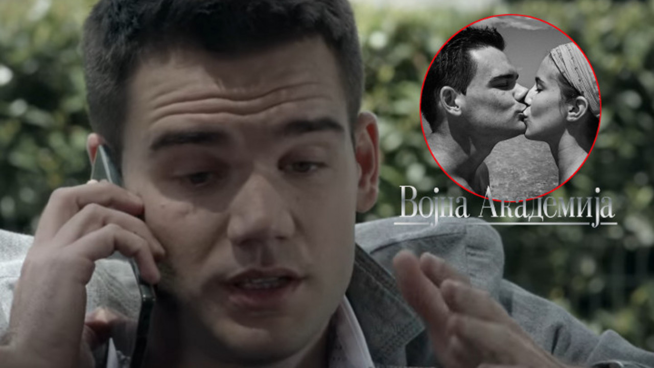 Bojan Perić sa devojkom Anđelom