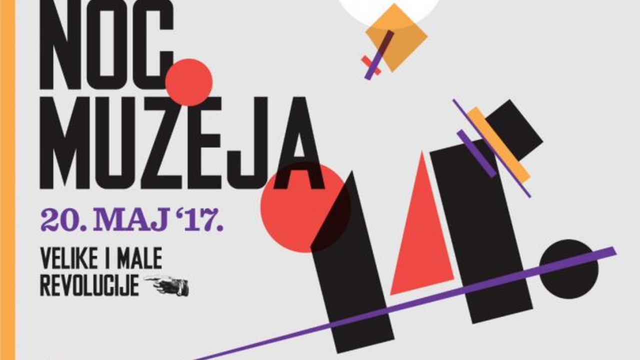 Noć muzeja