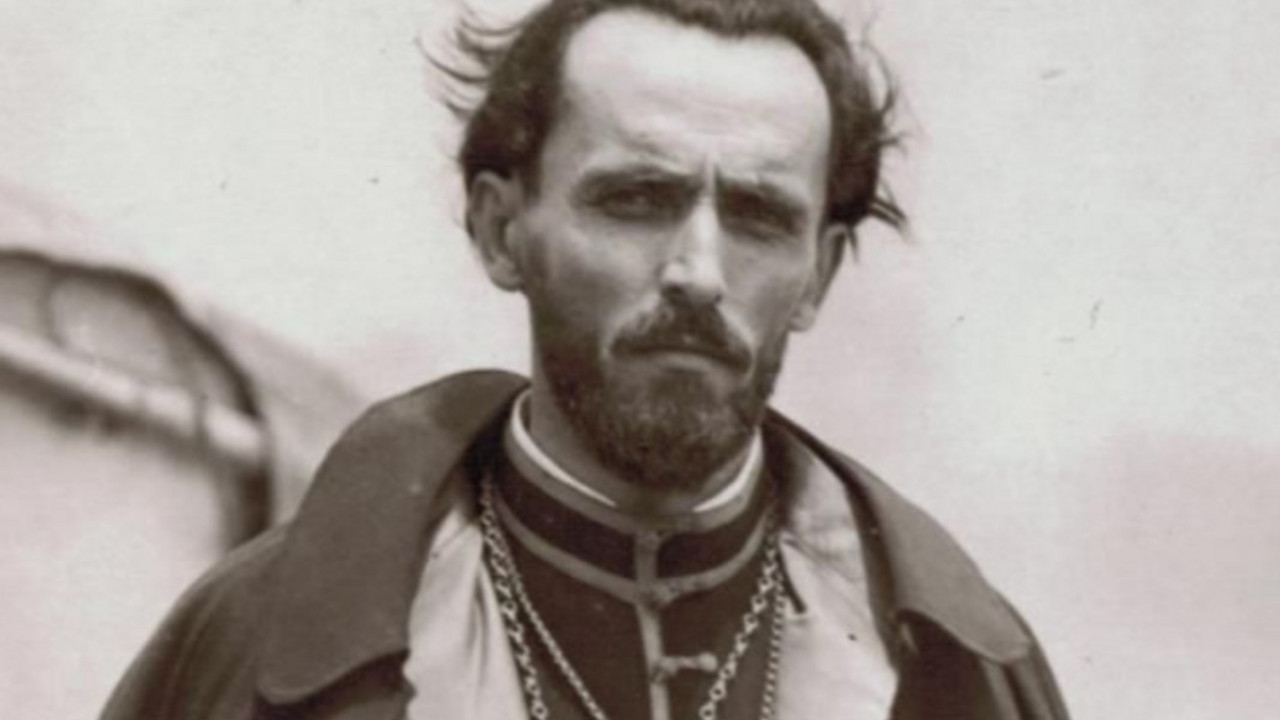 Mardarije Uskoković