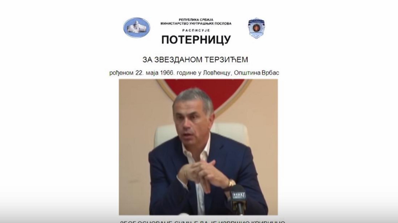 Zvezdan Terzić