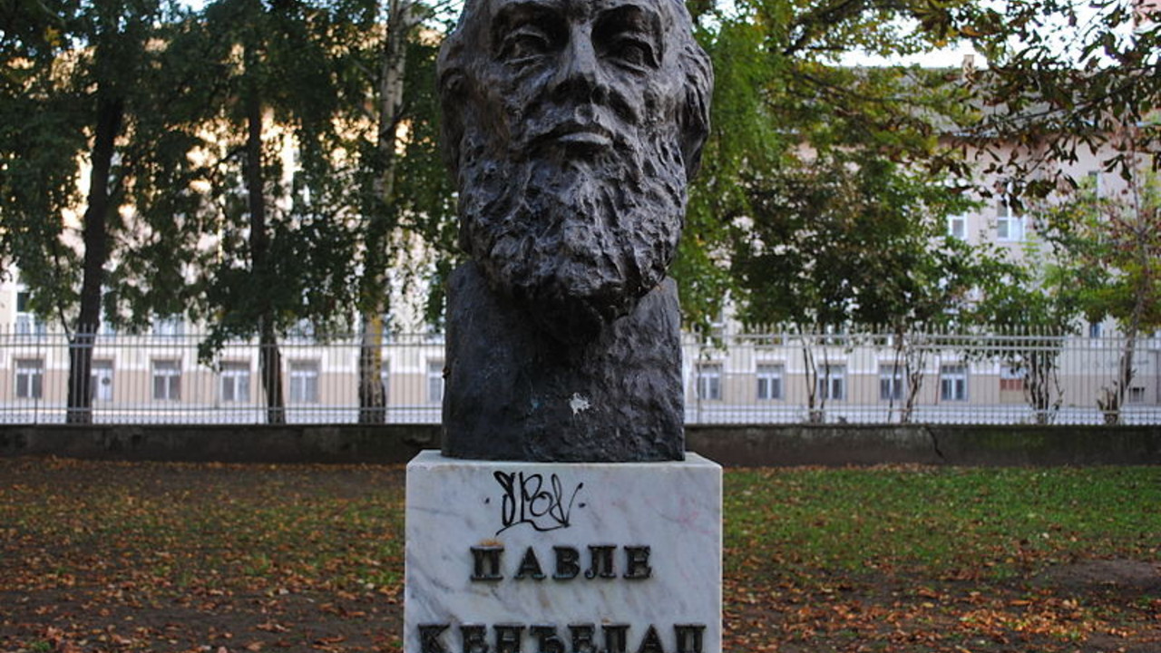 Pavle Kenđelac