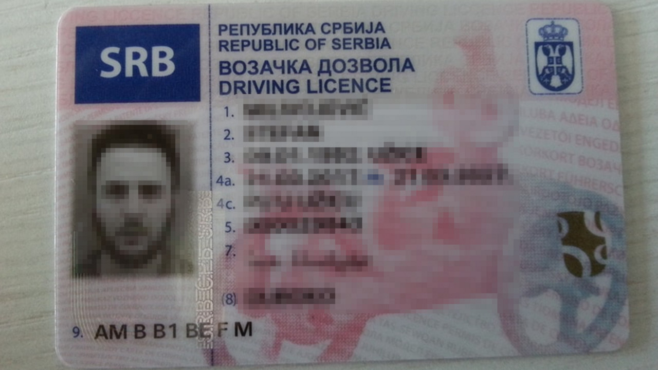 Milivojević Stefan